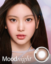 OLENS Mood Night Mood Choco Monthly (2 Pack)