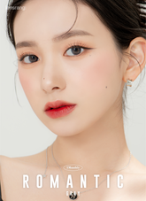 Lensrang 1-Month Romantic Gray (2 Pack)