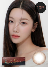 Lensme 1-Day Real Some Choco