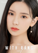 Lensrang 1-Month With Rang Choco (2 Pack)