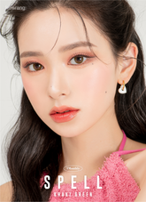 Lensrang 1-Month Spell Khaki Green (2 Pack)