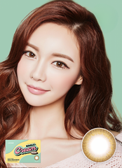 Lensme Louis Shine Bagle Cream Brown Monthly Circle Lenses (2 Pack)