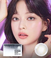 Olens Russian Velvet Gray Monthly Lenses