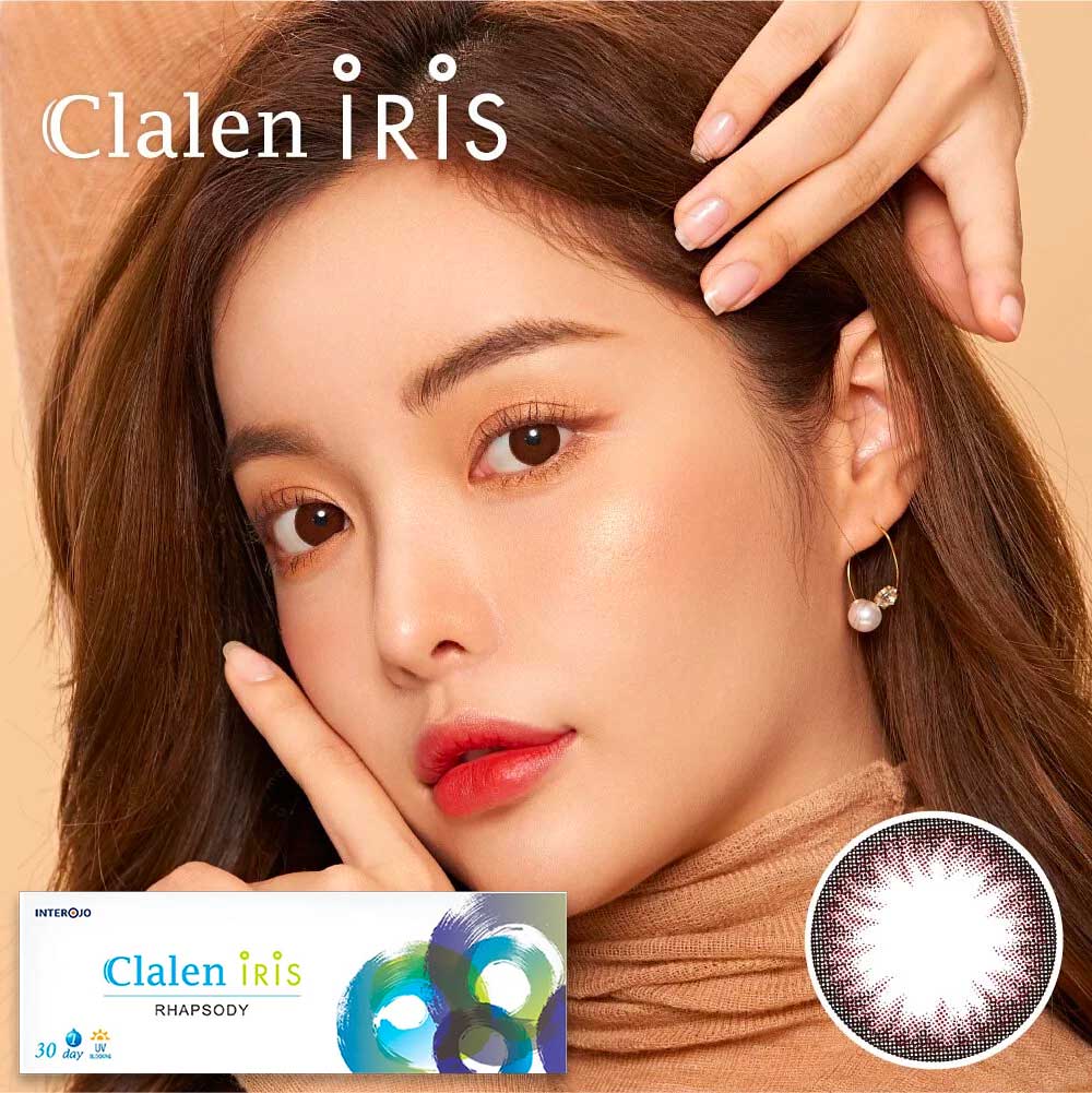 Clalen Iris 1 Day Rhapsody Choco Daily Colored Contact Lenses (30p) - Lens Diary UK