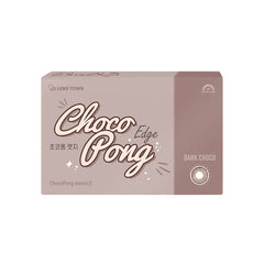 Lenstown Chocopong Edge Dark Choco (1-Month / 2 Pack)