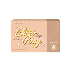 Lenstown Chocopong Edge Milk Choco (1-Month / 2 Pack)