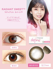 1-Day Acuvue Define Radiant Sweet Colored Contacts (30 Pack)