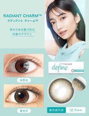 1-Day Acuvue Define Radiant Charm Circle Lenses (30 Pack)