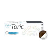 Clalen Iris Toric 1 Day Halo Gray Daily Colored Contact Lenses (30p)