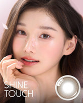 OLENS 1-Day Shine Touch Milky Choco (10 Pack)