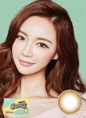 Lensme Louis Shine Bagle Cream Brown monthly disposable circle lenses