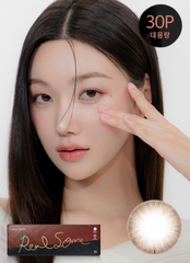 Lensme 1-Day Real Some Choco